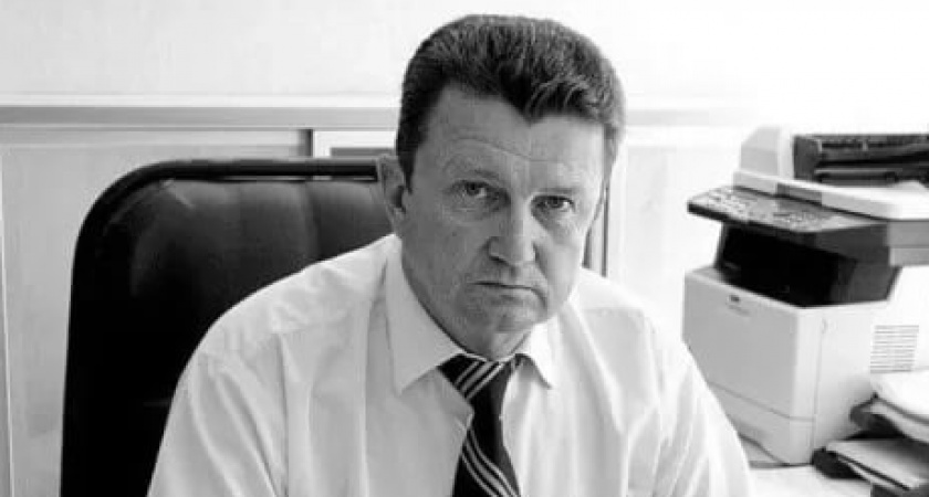 Умер бывший заместитель главы департамента здравоохранения Кировской области