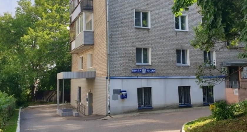 В Кирове начальницу отделения почты поймали на присвоении 450 тысяч рублей