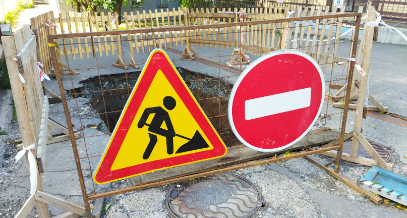 В Кирове перекрыли улицу Всесвятскую до 22 августа