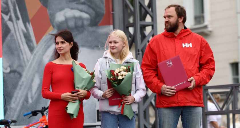 Чемпионка мира и сотрудница МЧС из Кирова стала Заслуженным мастером спорта