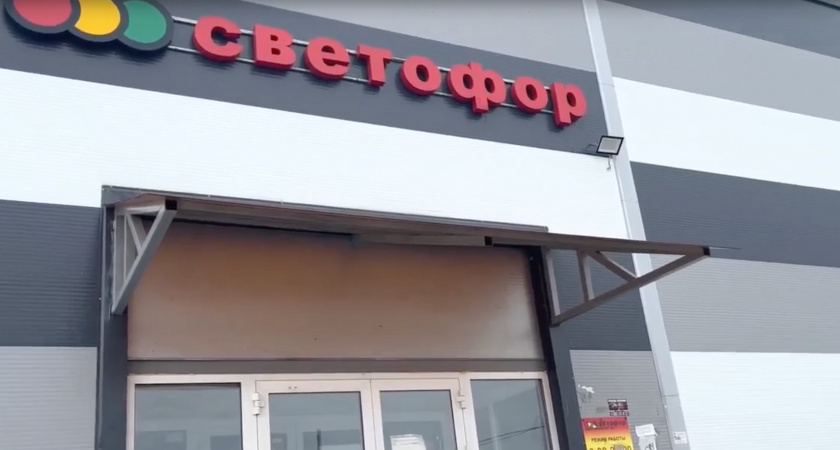 Купила дешевую горбушу в Светофоре, а при разделке глаза на лоб полезли: муж сразу же примчался на мой крик