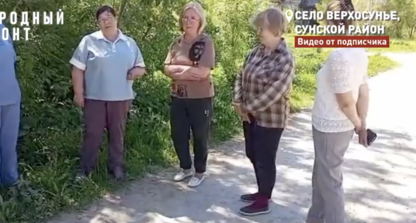 В Сунском районе решают проблему со зловонными "ручьями"