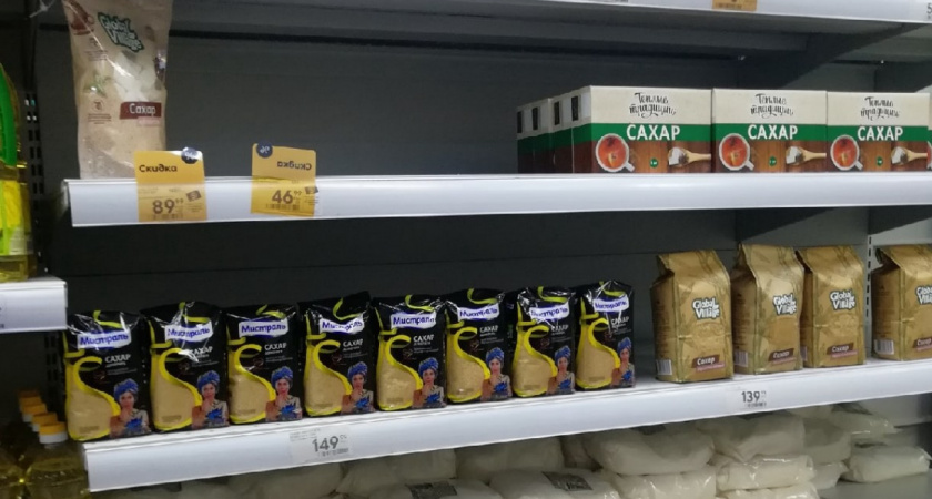 Перед покупкой сахара всегда читаю его состав. Всего одно слово, но какая разница во вкусе и наличии примесей