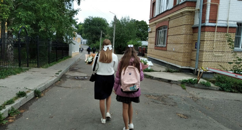 За какие имена дразнят в школе