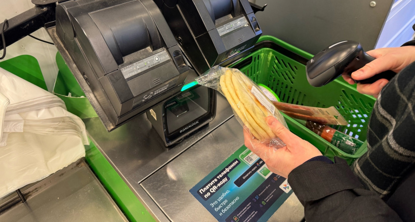 Бегу за новыми товарами в "Светофор", пока не расхватали - августовский заказ порадовал