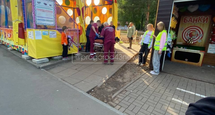 В Кирове следователи начали проверку после травмирования ребенка в парке развлечений