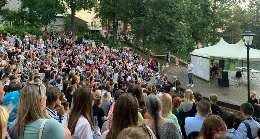 Дни романтики, ночь кино и фестиваль "Дворянское гнездо" (12+): где кировчане смогут провести время на выходных с 22 по 24 августа