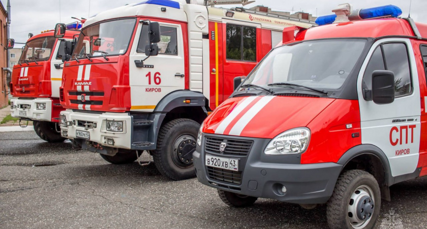 22 августа кировские сотрудники МЧС реагировали на пять происшествий