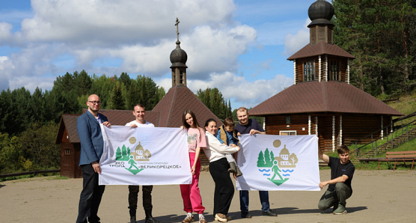 В Великорецком создадут экологическую тропу для туристов