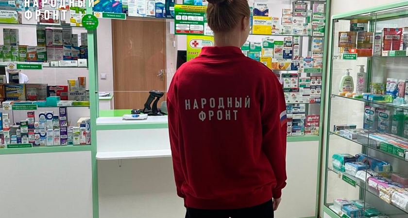 В Кирове решена проблема с выдачей лекарств льготникам