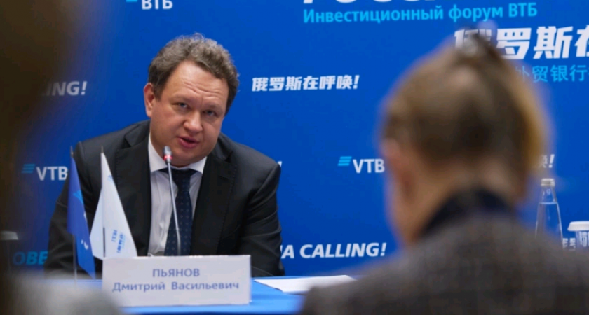 ВТБ: "проклятье августа" для рубля – это предание старожилов