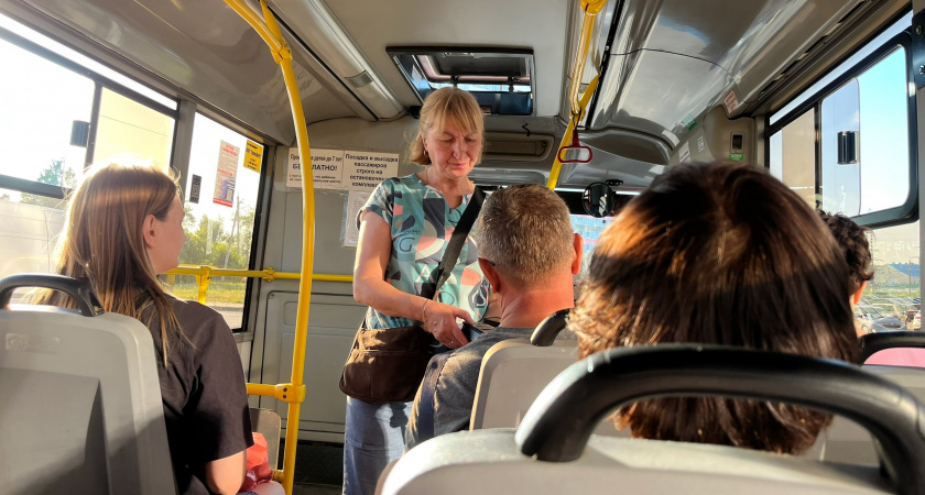 В Кирове до новой школы продлили четыре автобусных маршрута