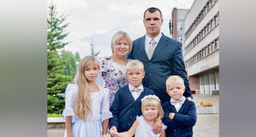 Владимир Путин наградил кировскую семью медалью ордена "Родительская слава"