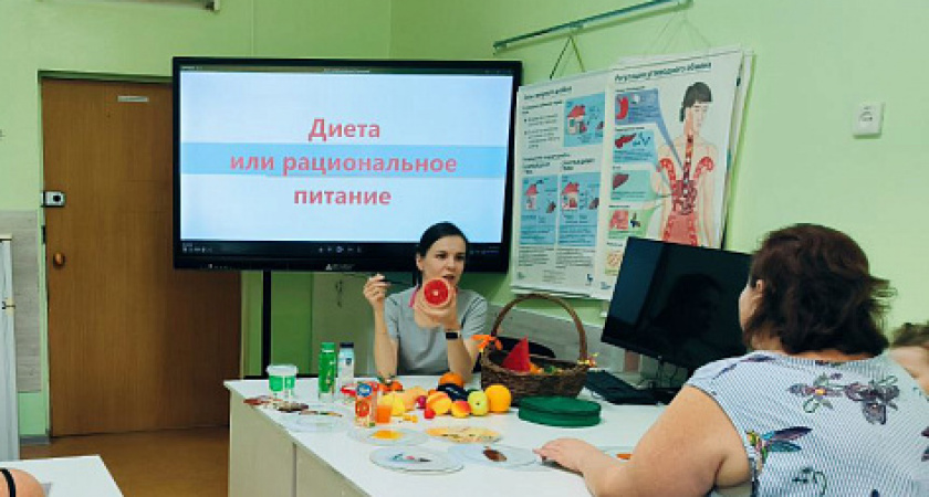 В Кировской области детей с сахарным диабетом обучают управлять своим состоянием