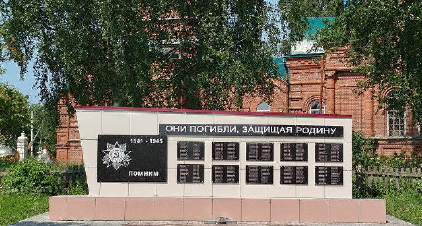 В Нолинском районе завершили ремонт памятника воинам-землякам