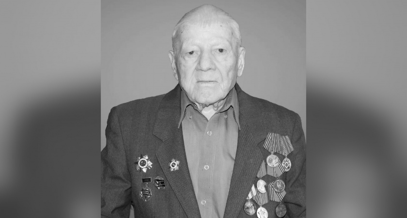 Не стало последнего ветерана Великой Отечественной войны из Немского округа