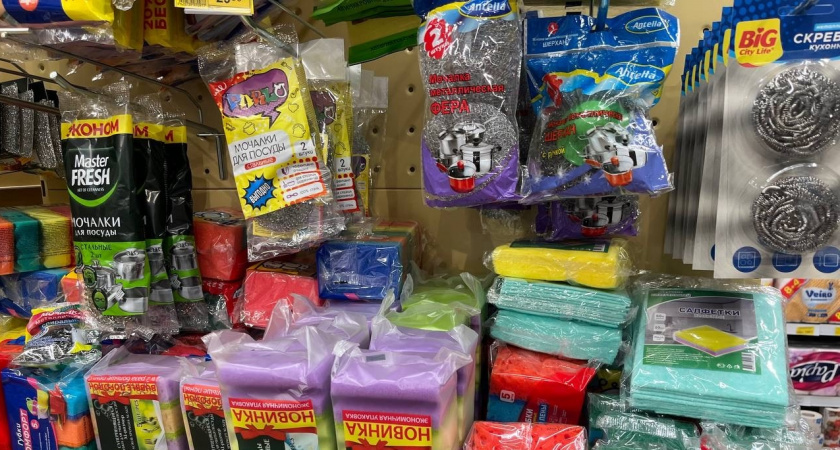 Как использовать металлические губки в быту: стоят пару копеек, а пользы - море