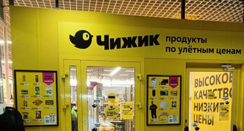 Урвал в "Чижике" льняное масло за 99 рублей: рассказываю, стоит ли брать - честный отзыв 