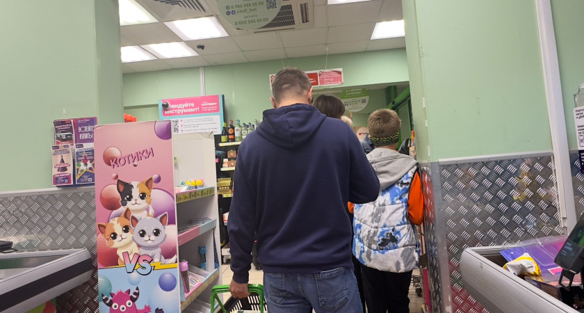 "Очередь рассосалась за секунду": уставший стоять на кассе "Пятерочки" россиянин придумал лучший лайфхак - смело пользуйтесь