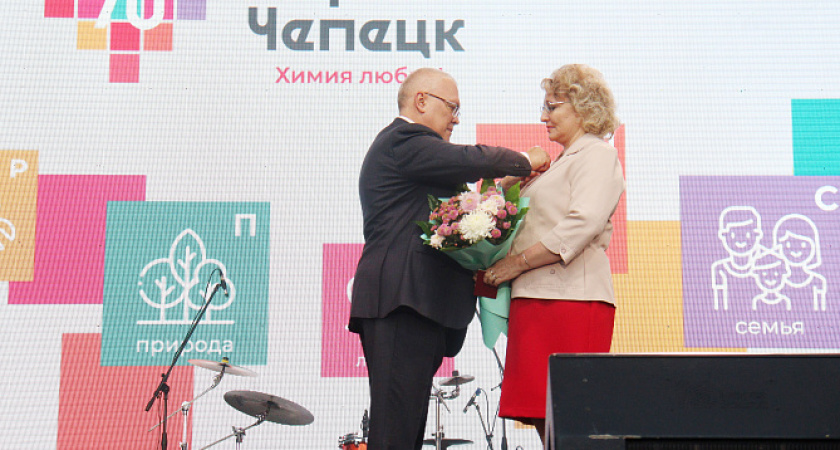 Губернатор Александр Соколов наградил жителей Кирово-Чепецка в день 70-летия города
