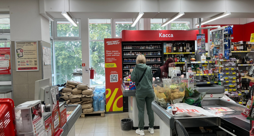 Эти продукты лучше обходить стороной в "Магните" и "Пятерочке" - вот черный список