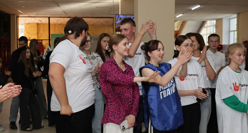 В Уржуме открыли новое молодежное пространство