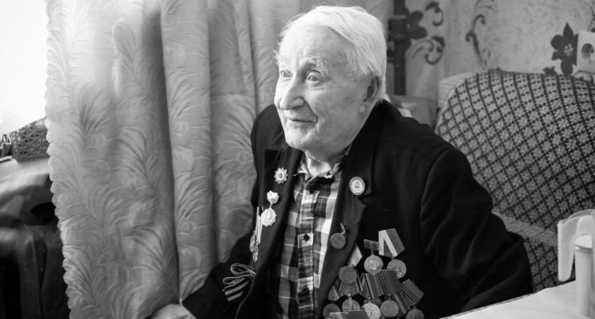 В Кирове не стало ветерана Великой Отечественной войны Геннадия Сунцова