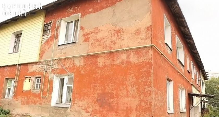 В Кирове возбудили дело из-за ситуации с разваливающимся домом в Садаковском