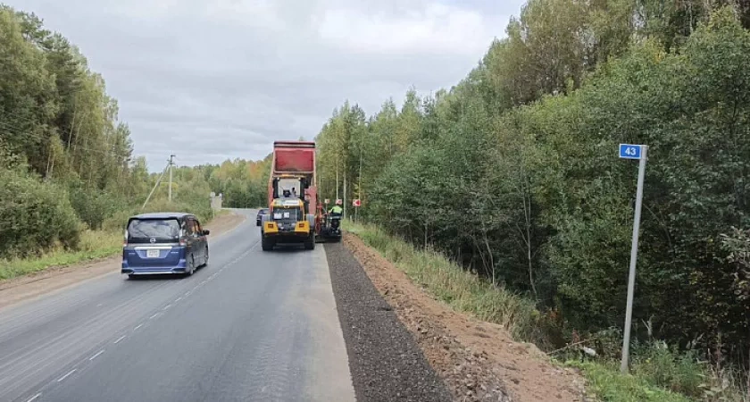 В Кировской области на ремонт дорог выделили до 1,5 миллиарда рублей