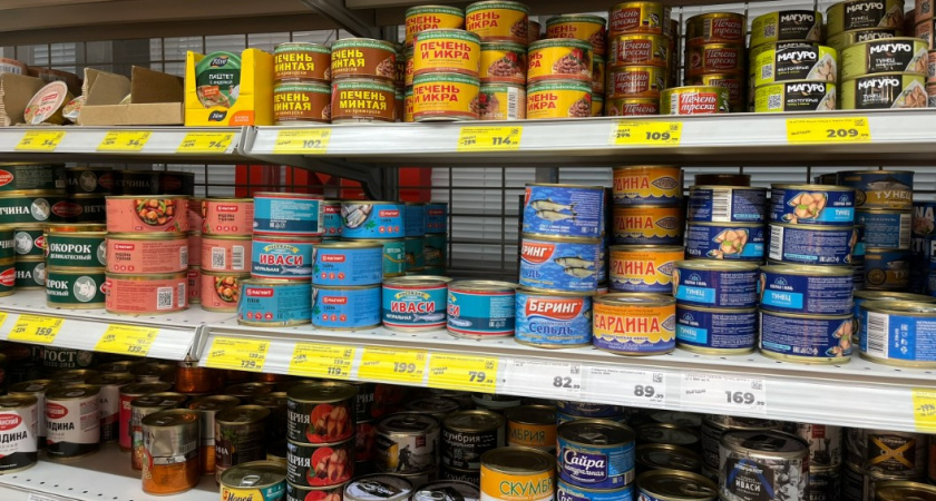 Увидели эти консервы в магазине - не берите даже бесплатно: такую гадость никому нельзя есть - проверьте дома свои запасы 