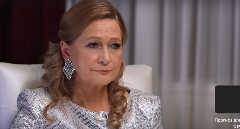 Смоет золотым дождем: Тамара Глоба предсказывает бриллиантовую полосу четырем знакам в октябре
