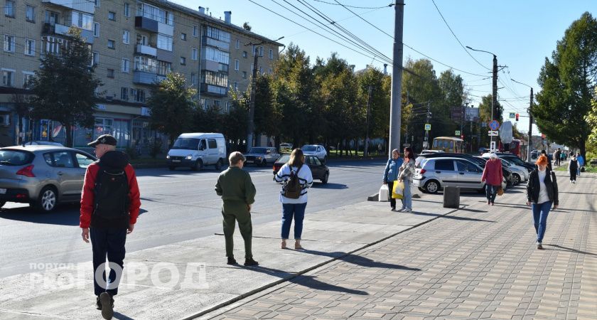 Дефицит бюджета Кировской области на 2025 год вырастет до 10,2 млрд рублей