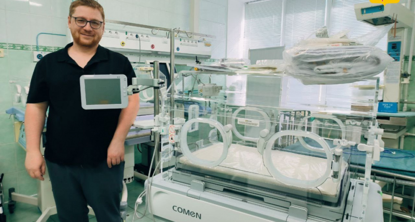 В Кировской областной детской больнице стали лучше помогать маленьким пациентам