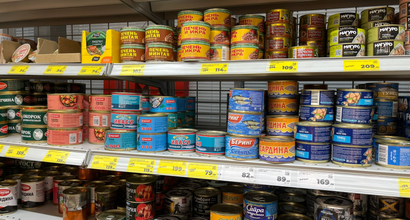 Купил в "Магните" консервы из селедки - глаза на лоб полезли от цены и качества: рассказываю, что внутри