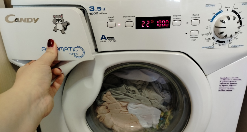 Эти режимы убивают вашу стиральную машину и одежду: на них не отстираешь, а деньги "уедут" - запомните на всю жизнь