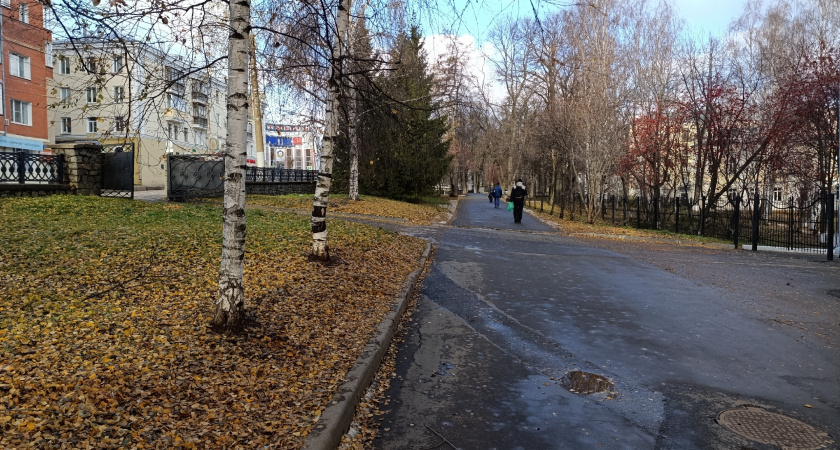 22 сентября в Кировской области наступит осеннее равноденствие