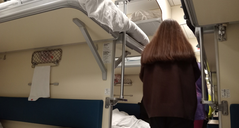 Лучше доверху забитый плацкарт, чем купе - вот почему больше не поеду в купейном вагоне одна