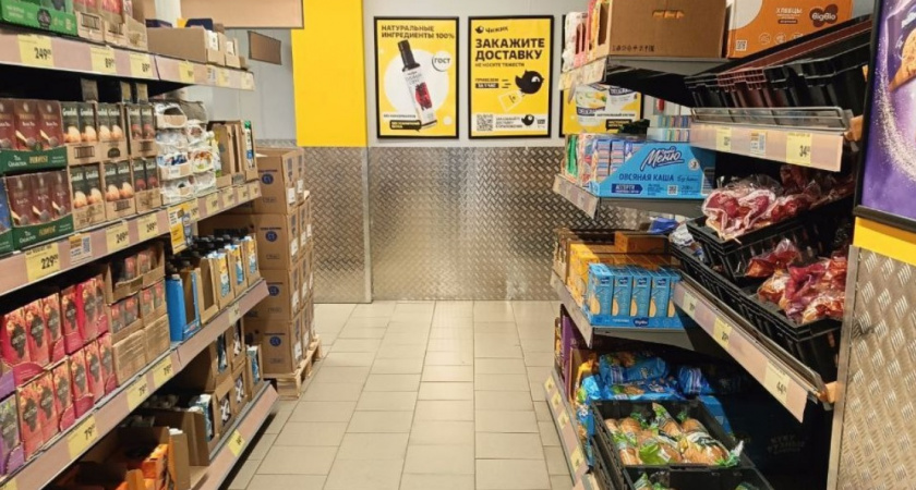 Попала на грандиозные скидки в "Чижике": собрала целую корзину - еле до дома покупки дотащила 