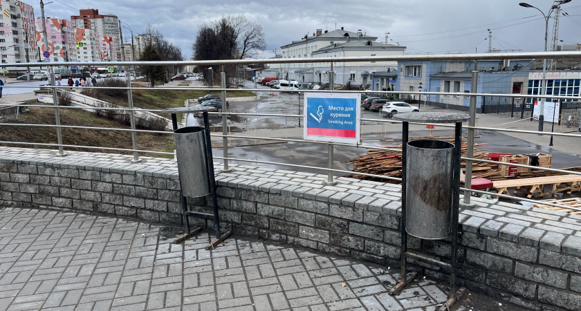 За курение в общественных местах в Кировской области будут наказывать штрафами