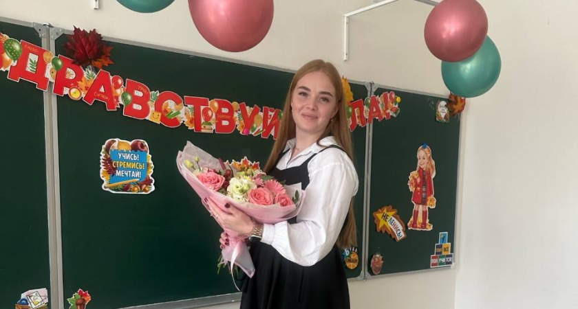  "Дети — маленькие энергетические вампиры": учитель алгебры и геометрии  кировской школы №25 о трудностях в работе