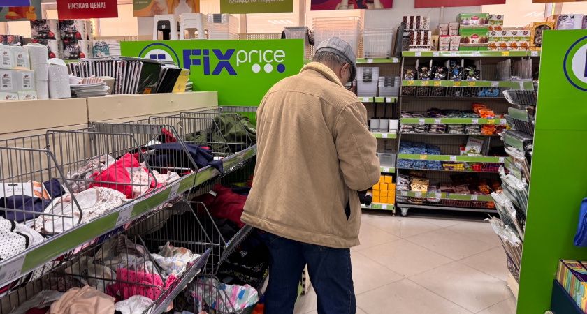 И для дома, и для кухни: какие классные новинки привезли в "Фикс Прайс" - целая тележка обеспечена