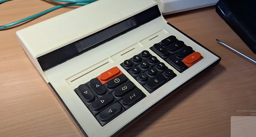 Калькулятор с защитой «от дурака» - хитрость Советского Союза: как и зачем его изобрели