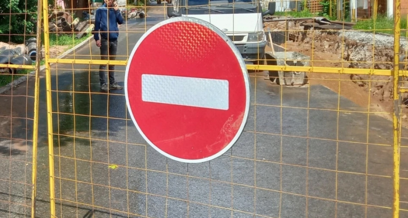 В Кирове раскопки на улице Советской будут мешать водителям до 24 октября