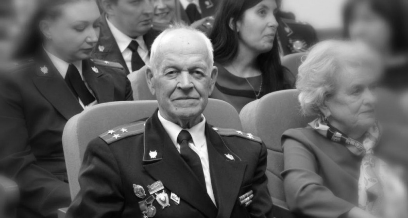Не стало ветерана органов прокуратуры Кировской области Александра Нелюбина