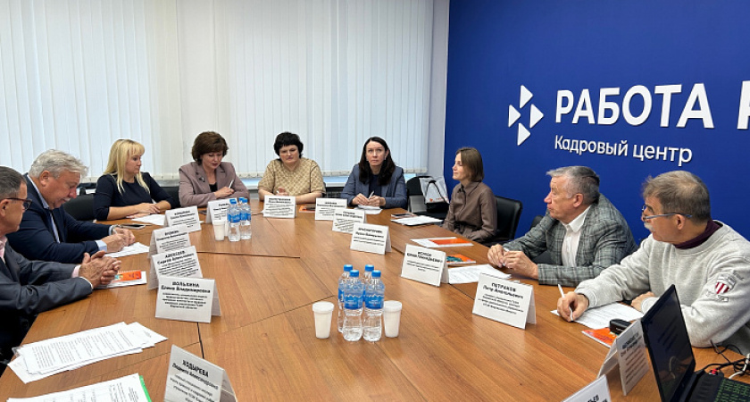 Ярмарка вакансий в Кировской области трудоустроила почти 5 тысяч человек