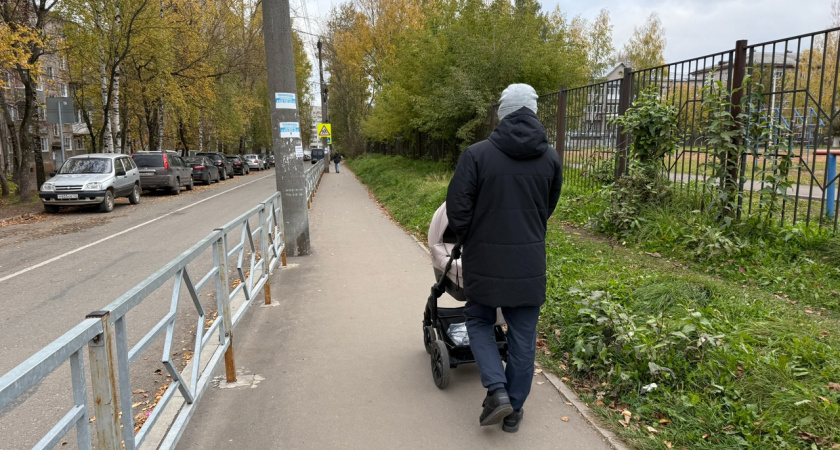 Переменная облачность: известно, какая погода ждет кировчан 3 октября