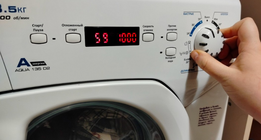 Не уксус и не отбеливатель: полстакана в таз - и полотенца сияют ярче солнца. Возвращаю белизну только так