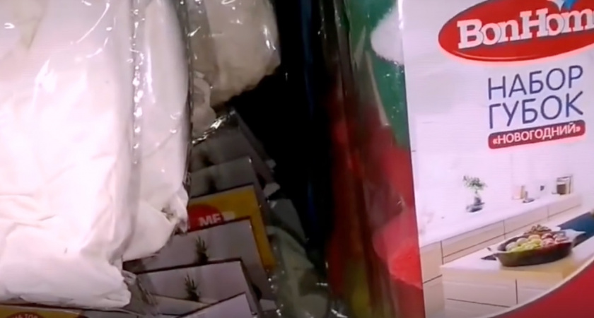 За товарами для стирки и уборки - только в "Фикс Прайс": бюджетно и полезно - опять набрала целую корзину 