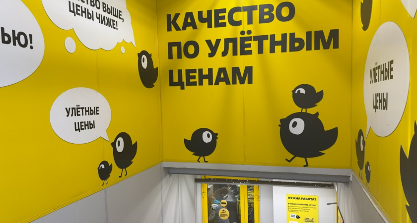 Сравнила пиццы из "Чижика" за 159 и 319 рублей - а нужно ли переплачивать: честный отзыв постоянной покупательницы