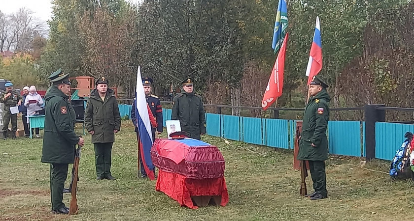 В Малмыжском районе простились с военнослужащим, погибшим в зоне СВО в 2023 году